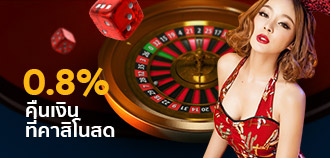 cmd368-cashbackcasino08%