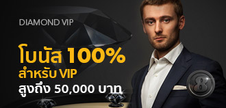 cmd368-diamondvip100%