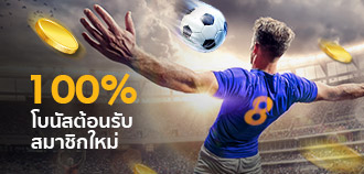 cmd368-newsport100%