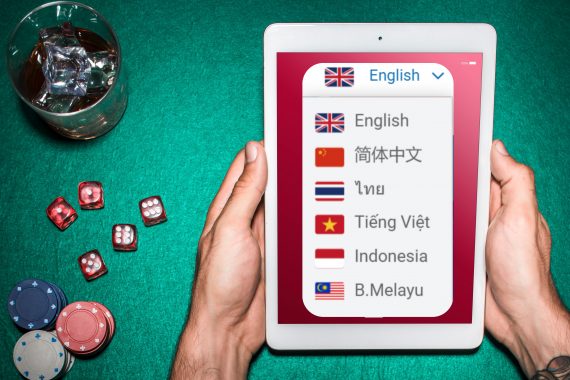 cmd368 language online