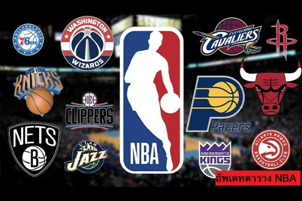 ถ่ายทอด บาสเกตบอล nbaสด